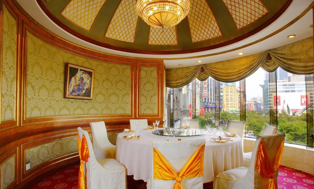 Jin Jiang Park Hotel Шанхай Экстерьер фото