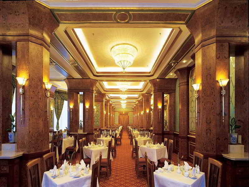 Jin Jiang Park Hotel Шанхай Экстерьер фото