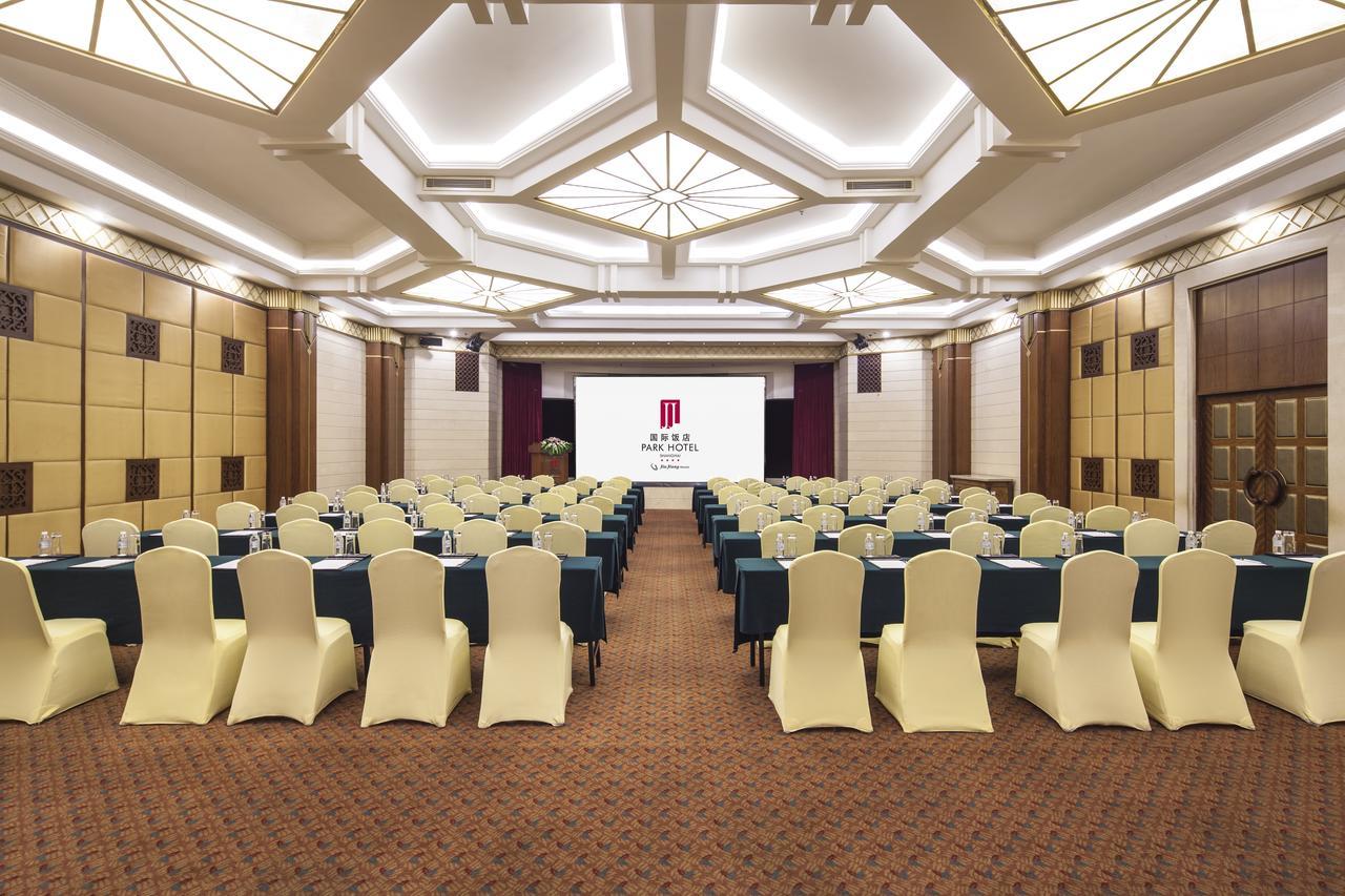 Jin Jiang Park Hotel Шанхай Экстерьер фото