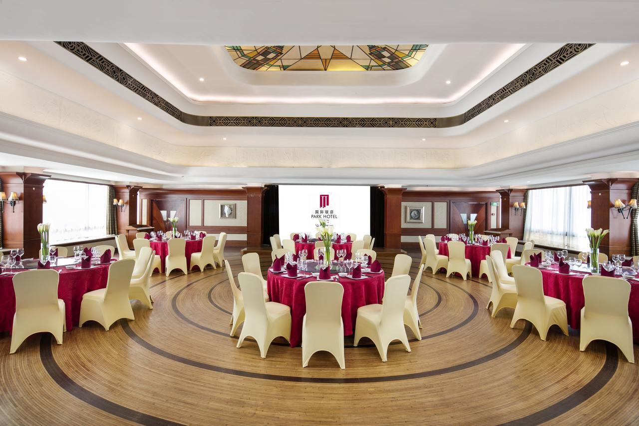 Jin Jiang Park Hotel Шанхай Экстерьер фото